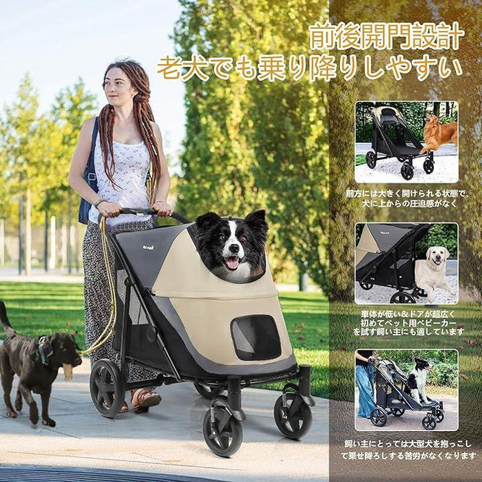 新品 ペットカート 中型犬 4輪 犬用品 多機能 ベージュ 多頭飼い用ペット