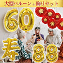 ffffffdfffcff62389c0f960d1789d18f3fbfbcbc393f3b8c5174091bbb08024232624220f182704171509f51a21161f