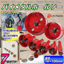 ffffdfb7ac73ffbfda14c80fd8213a007b0028f1703d7812bf02ff88b7b0fd78