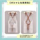 ffff31c67fff7fff7fff46ad4081408140814081428142ad408542817fff7fff2b8989897e0000007e0022de7e002b00