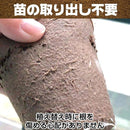 00003a6e00003fff1cff03ef017f0d7f077f013f013f001fc16fc00fe2abef41171719180e020400001207000007060c