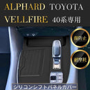 000019500000677c0000600660006068606e306c306e306c706c706c70fc7ffc