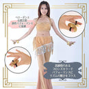 ffffbf78fe3bba71bc29bc03ba7ff63ffe7fee3f823fe37faf19be11be01be3c999fa09e00000c000000109400000080