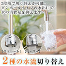 ff80ffdcef5ce40c602c203c203c203e20f8f0fc803c881c3c00ffffffabffff