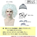 fffff7f1f3dfedafe8ffc1ffc0bfc1ffe1ffe18fe1dfffff8c1084008000ffff000000000010000000170000002b2b2b