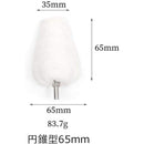 fffffe7ffffffcbffc3ffc3ff81ff81ff81ffc3ffe3ffffffe3ffefffffffb7f00000000000009000000090000000000