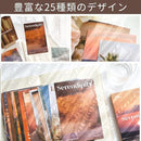 000008023fff339b239fa3bf948fffff7fff7fff633f1e3f8a0b8e088648805c0b0b0b0b2b1100091090240033120e19