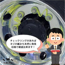 ffffe9f0a7f84ffa8e2ebc0f9007900090000f876b6f7bfefff057e430c15af98c9e80807140ab77758ba49c930000c7