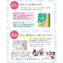 ffffef9fcaf3fffff0c3ffc3fbc3ffffcfffdbf5ffffe1ffe9ff7f8bfd81dc2fab8f911c95ebe97c8700a4919100c700