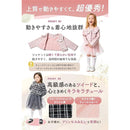 00002115ffc1fff3fff9eff1f3d9ffffda3fefffefffd7ffc8218c23fc31c9c501010101000000e40017130017130404