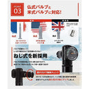 9fff8bff8fff8001b8cfbcdfffffffffcfe1c0c0806180f383e380018d7fdfff