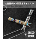 4000ffffffffffff480220160184508c1f000378043a003340e82a0500d1200f0000000000000000001c002200002b00