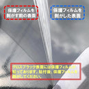 838021e07fa601c001c00181c0c3c0e3e09fd883b803b807bfeebe1ef83e003c