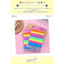 fffffffff3fffb4fdfffffb1c23bc007c201f801f801f801f801f801fffffebf2b2a2b2bd5000000d5ee3011d5eb9fec