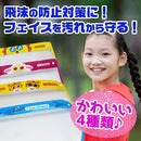 00001d204e002c7000380c38fc78e078fe30e200ff3cfffe1ffefffefffeffc0