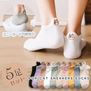 ffbcf7bcffbcfbfcf3dcfbf8ffecfffcffccfc0c3e0846018041018d07fb0081d5fc0d0800170d0e1212def213110c0a