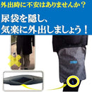 000000002400fe002400f728c381c381e381e3c1e7c3c3c3ffc1c1c181e3ffe3