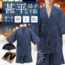 dc1c815a0009004a8fcc8f4003010805b140e240cc02c8e08ac4e8e388c1f042202609102780d512099e989f000000a2