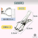 ffff0000ffffff1fad1fbfffdbfffff781ffff83ffcf82bf83fbff3ff8fffffee9e9e9e9e90022e9e994e9e9e9232be7