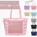 ffff407f207f00640064fbfffbe0fffef27fc0ccda1ed88cc20ce19fe01cfffc00000000fafafade00f9f70000fdfa00