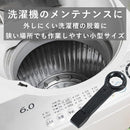 00ff00009d848c7c8000e001f001c019c003c084eb1bfff8ffb3ffe7ffcfff9f1c000000000000000000000000000092