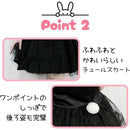 fffffffffebffddfffffffffc03fc03fe03ff03ffffffe07d603fe11ce01fe000000000000000000001c3c000000331c