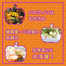 0000000000c800a801e00000002c7b84703e703e181c7cc07ef87ef070000000