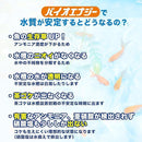 fffefa6fffffffffa2fffeffc0ffdeffffffe46ffffbdefffffe80d6ed3ffd1f6b727e8b5e298e8a75898d8a908c8c8a