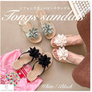 fffffff4fefcffbeff10fcc0fd10f93cf800d030f016f800f400a6008938fef00000000000141c130014121200fb1315