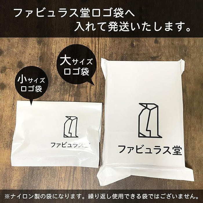 トミカ用ケース 互換品 クリア ケース トミカ 専用 大 サイズ 箱 収納
