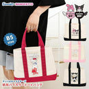 000f7c0e01f9037f067f067f007f2070007f977f977fbf7fbf7d997fc01bfff70000006b002b003c33f5eb201b1af71b