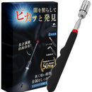 ffff803f983f8e3d9c3f803f8033803780378027800f80cf801f801f821f823f0000000000879400008992002b9b2400