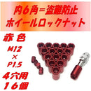 ffffe103e103c103c001e103b7ffa7ffee03fe07fd07dc0cfe8987dbffffa7ff