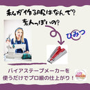 00008b05fa33fffffebfffffd797e7f9ffffe3cfb38fffbfffffffffbe7e15c0