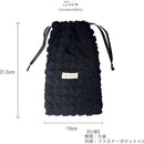 ffffff7ffffffe1ffc1ffc17fc17f40ffc0ffc0ffc0ffc0ffc0fffffffffffdf000000000000a0000000a0000000a000