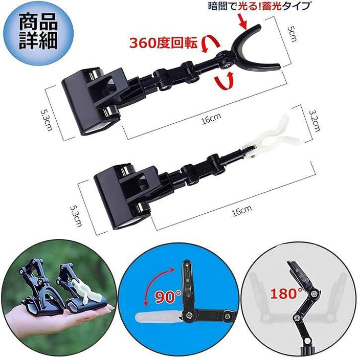 ロッドホルダー 4個セット ロッドスタンド 竿立て 三脚 大小 各