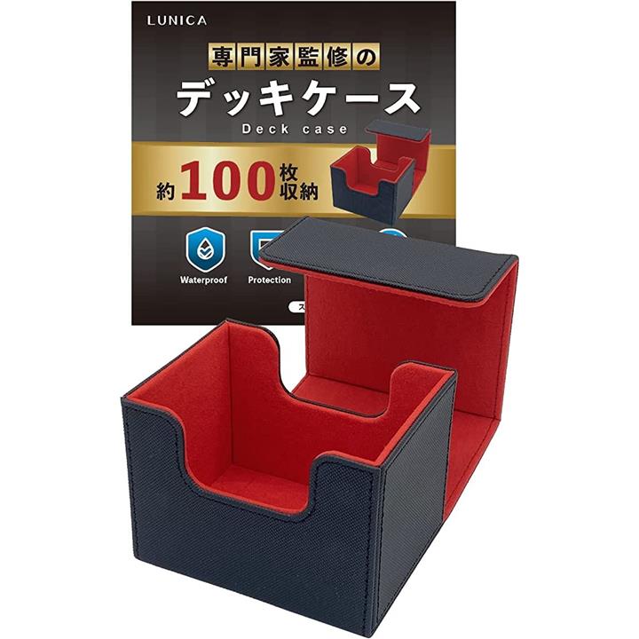 遊戯王 引退品 まとめ売り