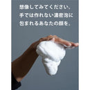 00002a880000041c2ffc00000000002801f201f80078007000600020000000009595959592958f959292940311100992