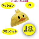 fffffff381e383e3fffffe7ffc1ff80ff80ff81ff843fbc1c1818081e3c1fff7