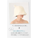 ffffffbfffffff9fff8fff87fff3fe1efc1ef002e187fcb3fffffbffeff3ffff00000000001218120022101200000000