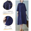 ffffe3efc1c381c183c1c781d3c1cfc1ffc1c3c1c1c181c0e1c0e3f4fbf8fff80000000000abd5a90000d5a700a4d5ab