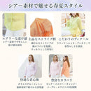 fffffcd5ffff87e184218c39cc3bfcfffdf5ffffff8ffcc7fc87fec7f3efffffcba4b5ad1c2913211826ab6b18891f12