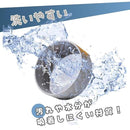 fffff000208711ff377fcfffcc3ff80ff8cff90ff84ff815fe17fbcff1dbffff00000000939c990000009f000000a68e