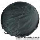 fffffc1ff007e003c0018000800080008000800080008001c001e003f00fff37000000000089898000808b890080808b