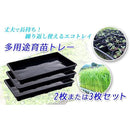 ffffbffbfff9f5f0fff0ebf0fcf1f079803fc01f800380438043c0d7c679ff4f00000000003537422bb0a4801eb0a43f