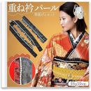 ffffe000e842c1fbcbf9c1e8c8e4c031c1c0cab4c196d28ec1f8c0bde308c0af000000000033190900ab1b06009010eb