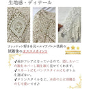 ffffeeff83008200840c840084008000fffffffabffff757ff57fffffffff7ff00000000d51e1e3c0015d540002bfb00