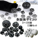 3fff05c400c700d70079f39bbcf8f4f5ff3fc7ff84ffc43fcc3f889d822ef675