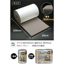 000000880fe71fe00fc60e3001fc03fc01e00000ffffffffffffe5e2ab79f3d947473c47474731475e4e155e00800080