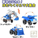 ffffef7fc881cba1fffffdffe8ffd4d1d6e0c3c1e7d1ffebfc7ff83ffa18ffff00000000006b120000a4909800009a00